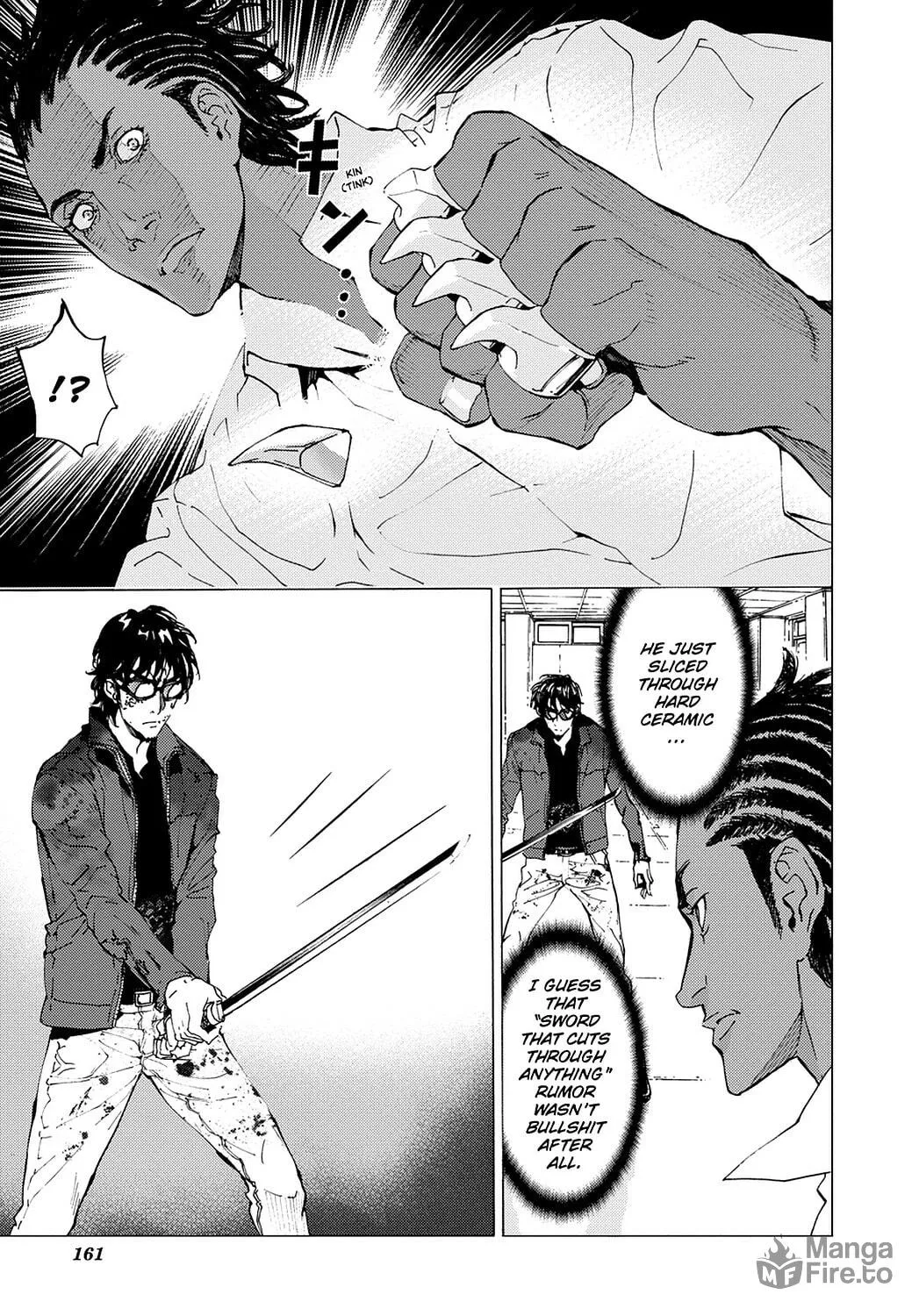 Read Until Death Do Us Part chapter 122 image 4 on Lezhin