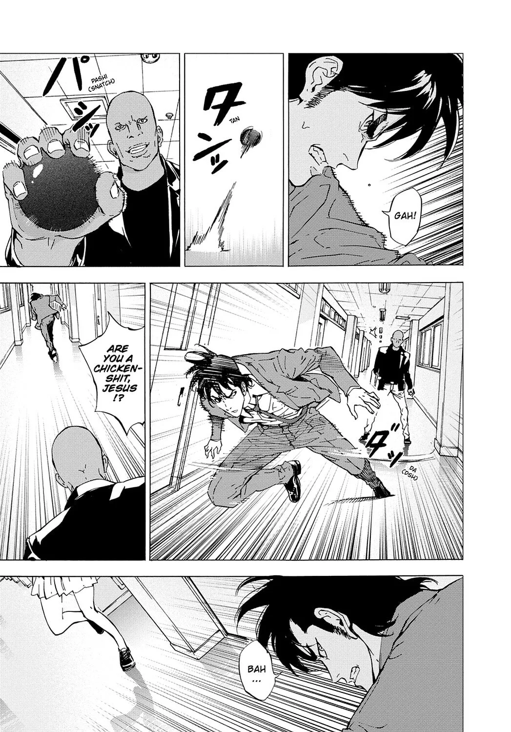 Read Until Death Do Us Part chapter 123 image 16 on Lezhin