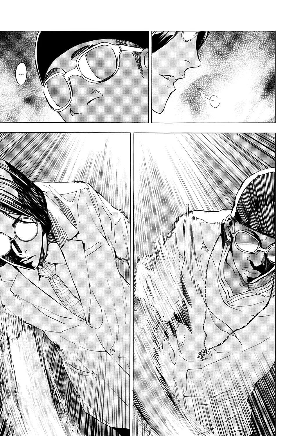 Read Until Death Do Us Part chapter 123 image 6 on Lezhin