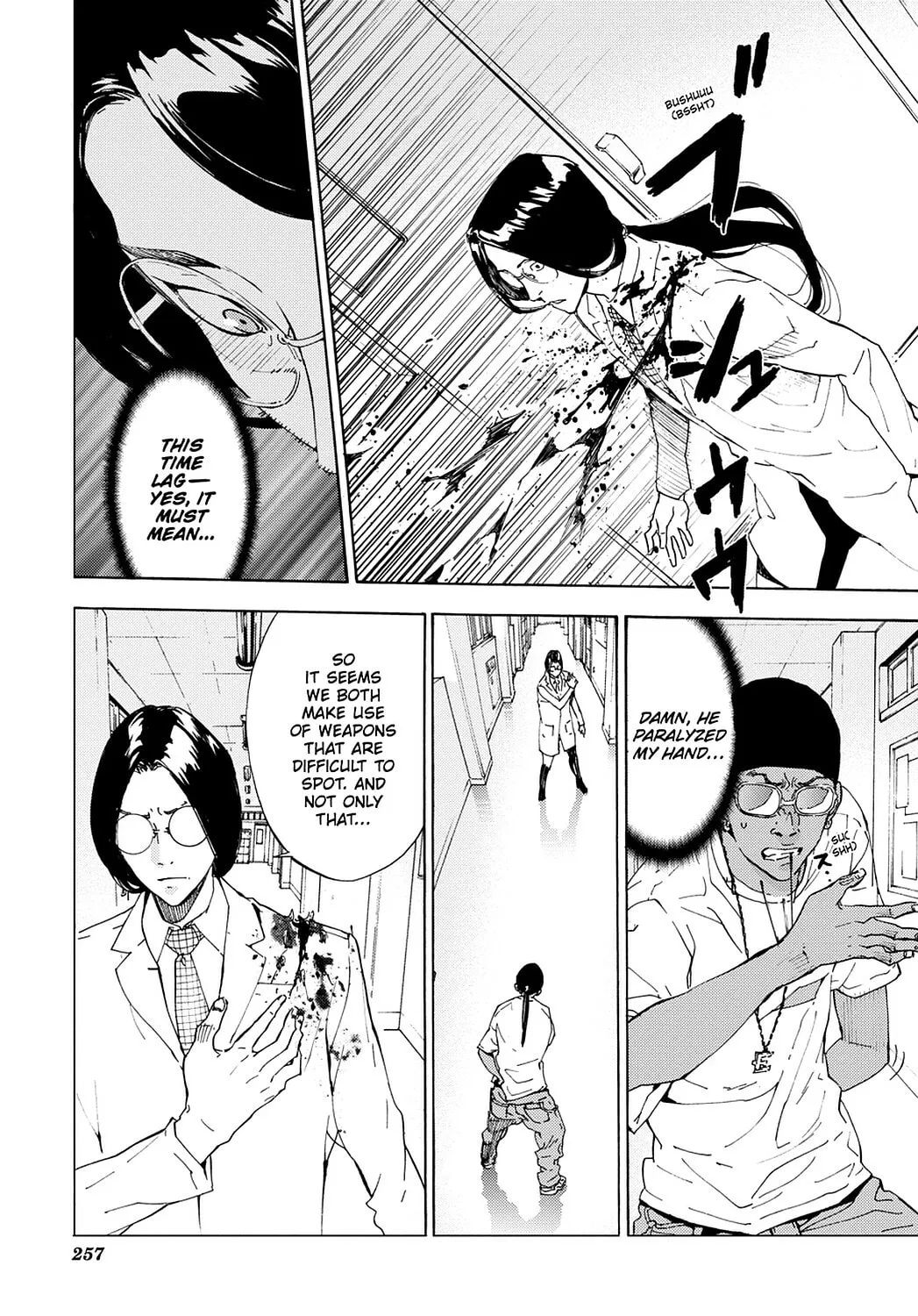 Read Until Death Do Us Part chapter 124 image 16 on Lezhin