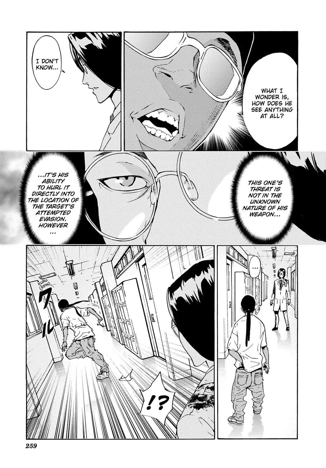 Read Until Death Do Us Part chapter 124 image 18 on Lezhin