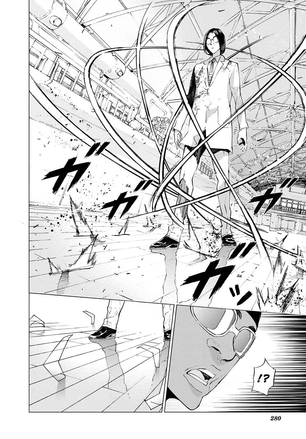 Read Until Death Do Us Part chapter 125 image 13 on Lezhin