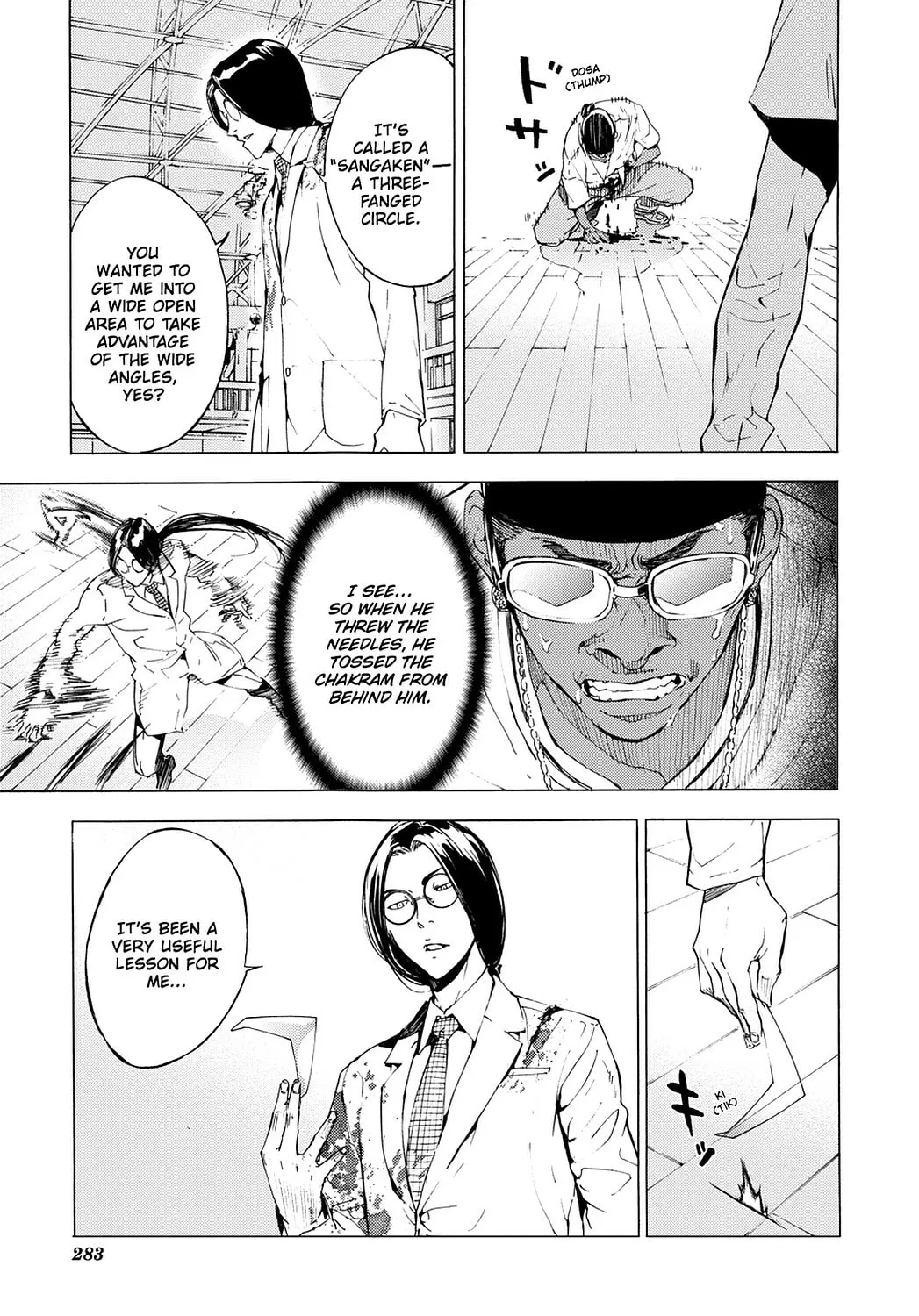 Read Until Death Do Us Part chapter 125 image 16 on Lezhin