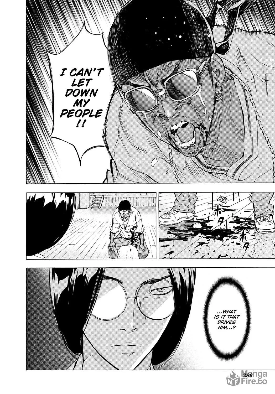 Read Until Death Do Us Part chapter 125 image 19 on Lezhin