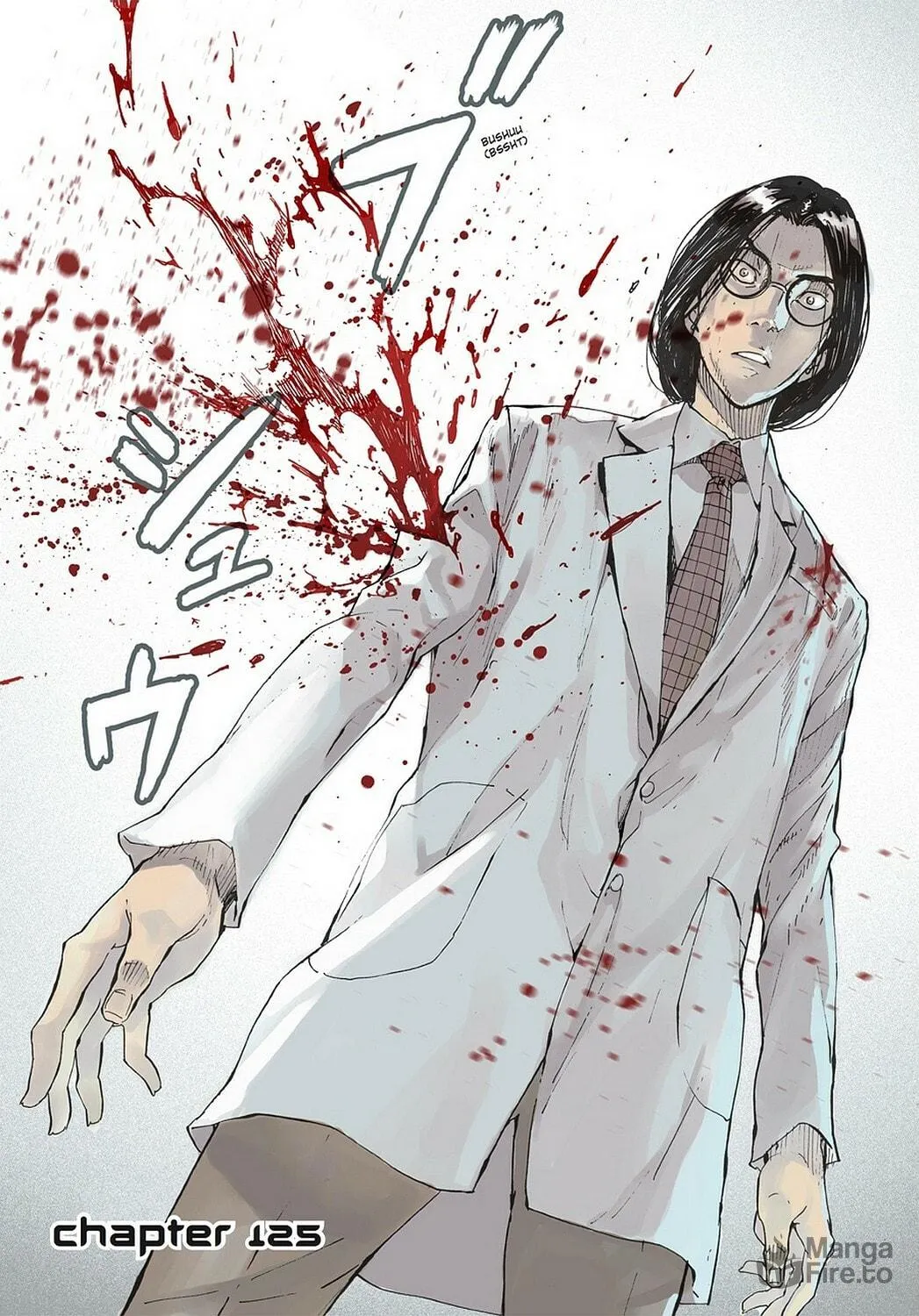 Read Until Death Do Us Part chapter 125 image 2 on Lezhin