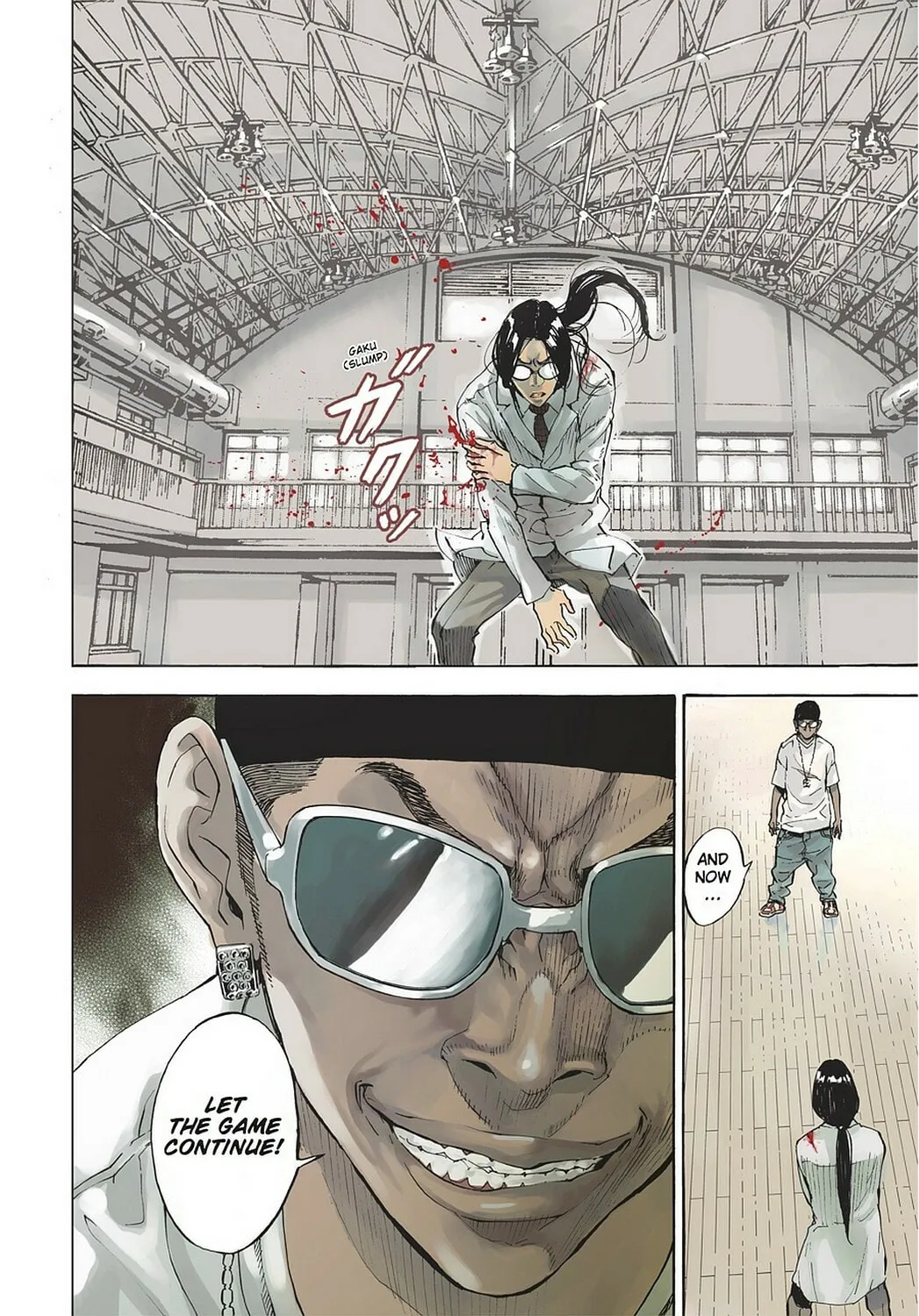 Read Until Death Do Us Part chapter 125 image 3 on Lezhin