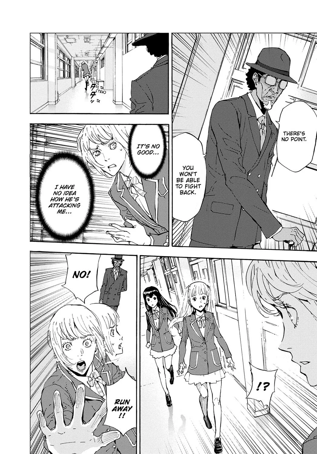 Read Until Death Do Us Part chapter 126 image 1 on Lezhin