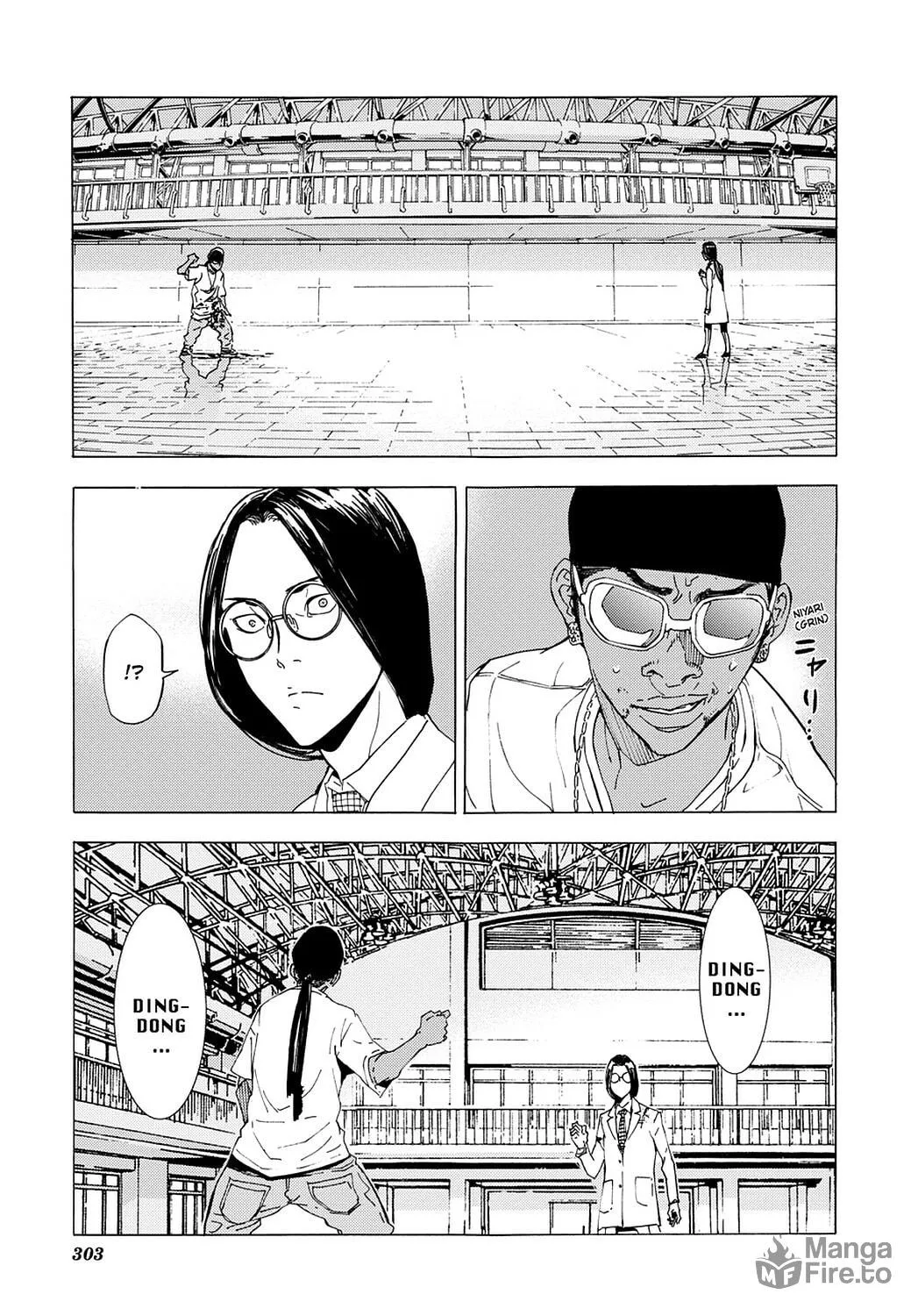 Read Until Death Do Us Part chapter 126 image 14 on Lezhin