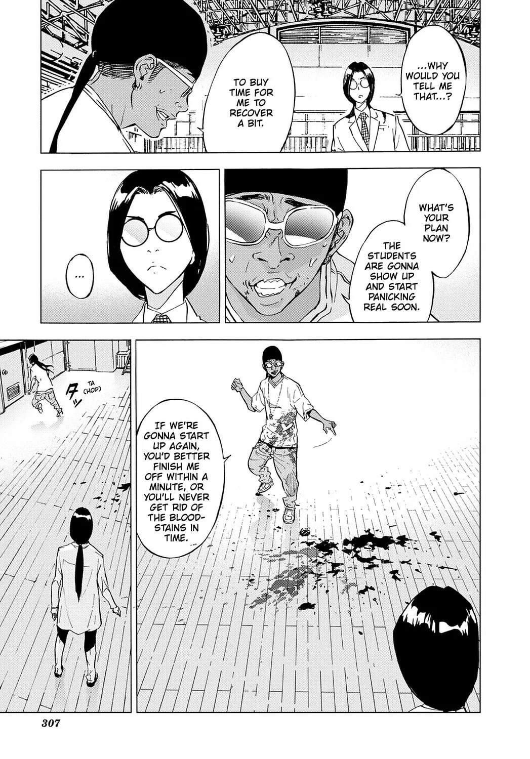 Read Until Death Do Us Part chapter 126 image 18 on Lezhin