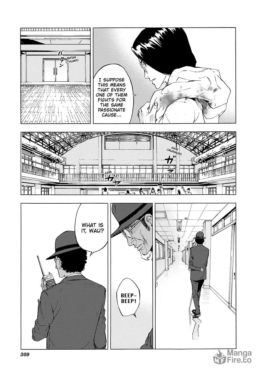 Read Until Death Do Us Part chapter 126 image 20 on Lezhin