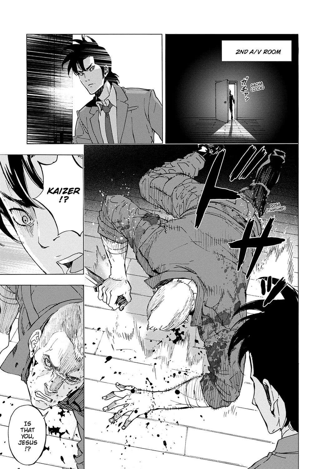 Read Until Death Do Us Part chapter 126 image 6 on Lezhin
