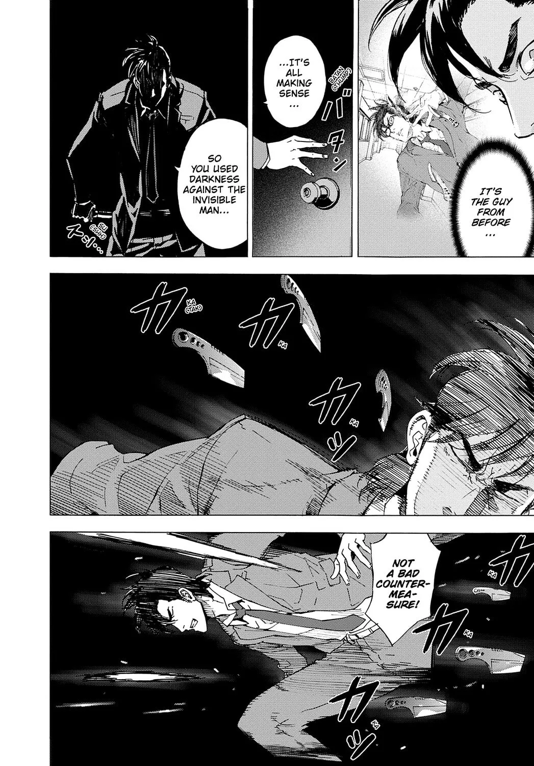 Read Until Death Do Us Part chapter 126 image 7 on Lezhin
