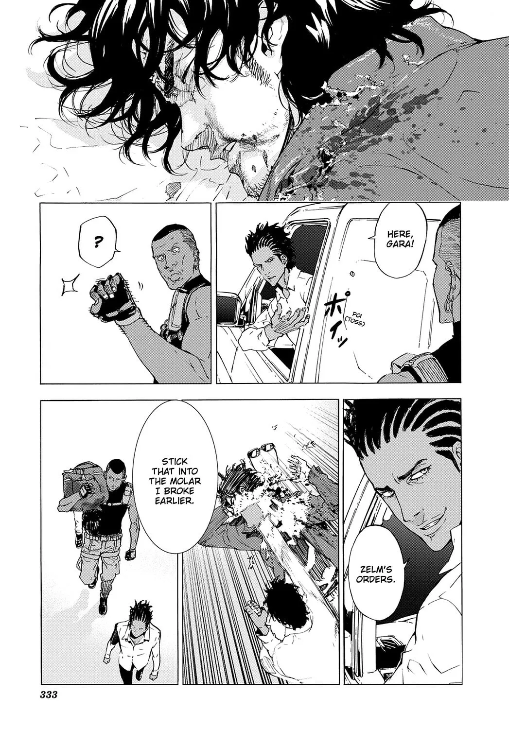 Read Until Death Do Us Part chapter 127 image 18 on Lezhin