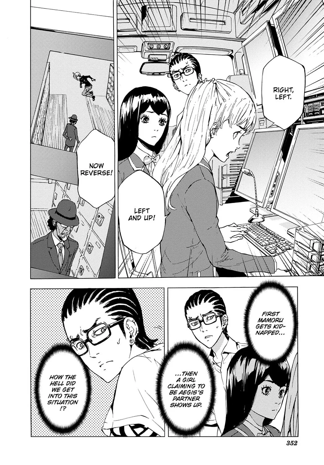 Read Until Death Do Us Part chapter 128 image 15 on Lezhin