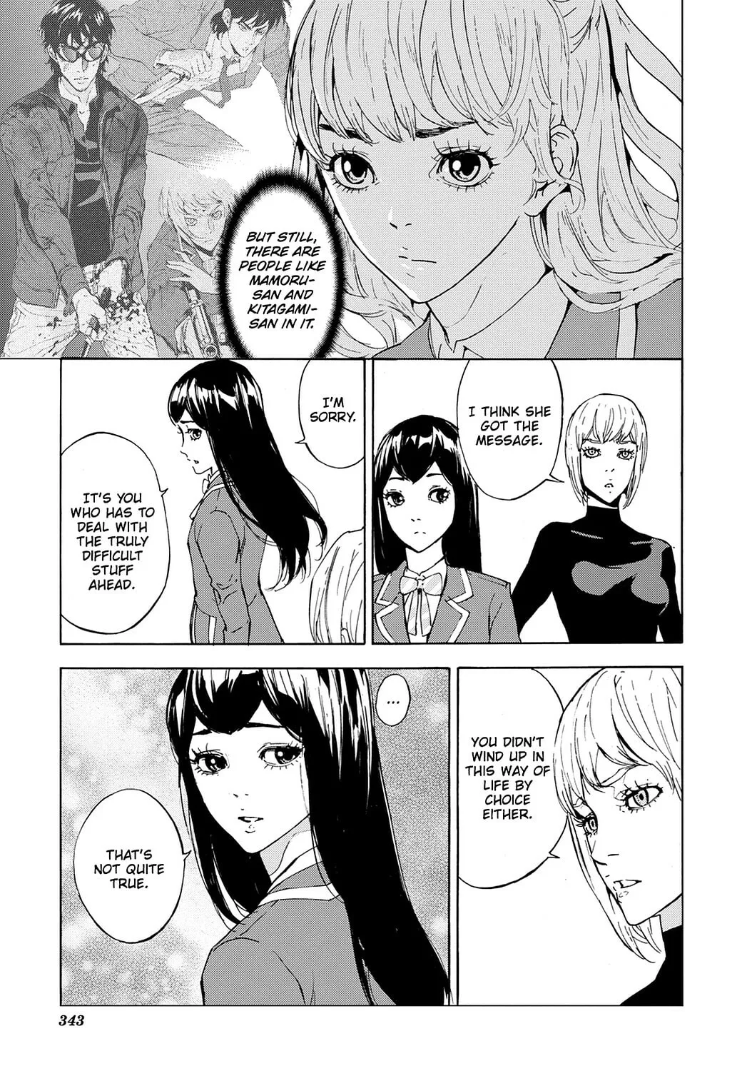 Read Until Death Do Us Part chapter 128 image 6 on Lezhin