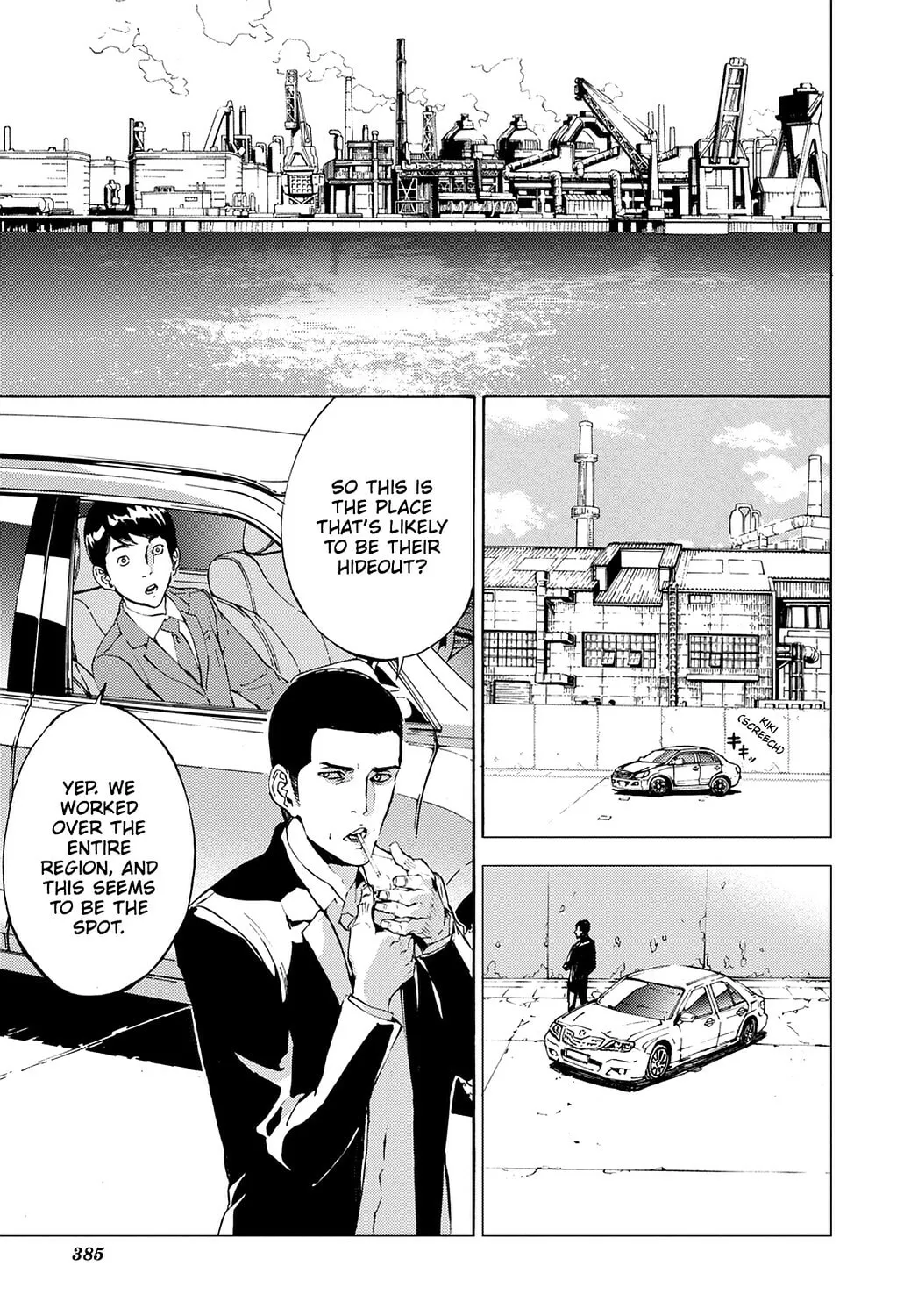 Read Until Death Do Us Part chapter 129 image 22 on Lezhin