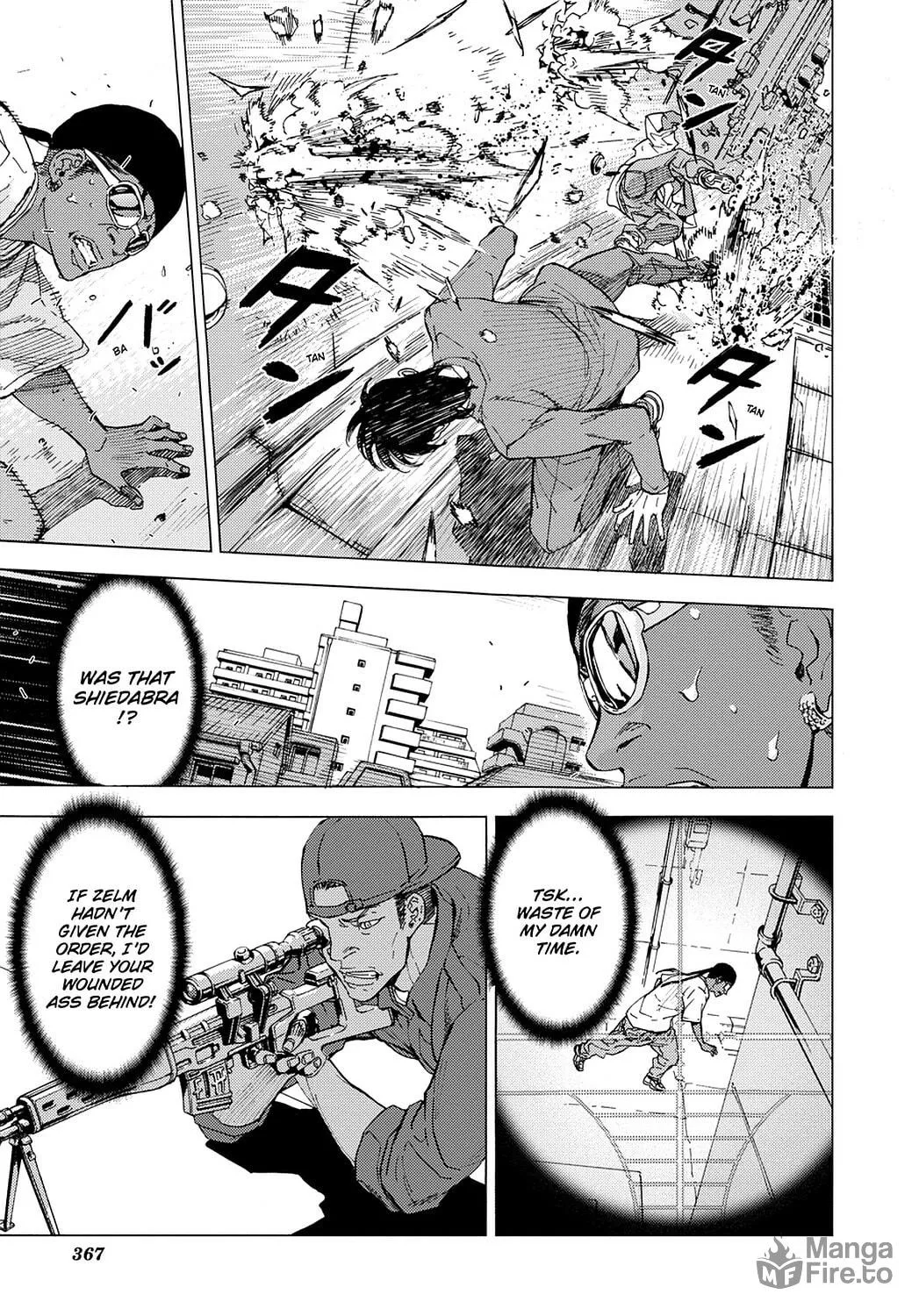Read Until Death Do Us Part chapter 129 image 4 on Lezhin