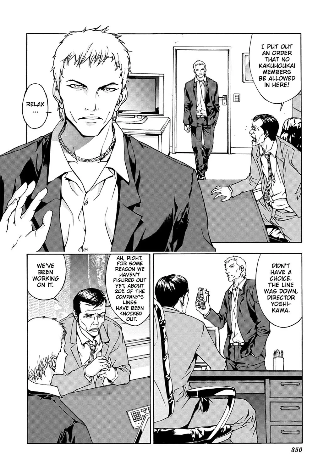 Read Until Death Do Us Part chapter 13 image 10 on Lezhin