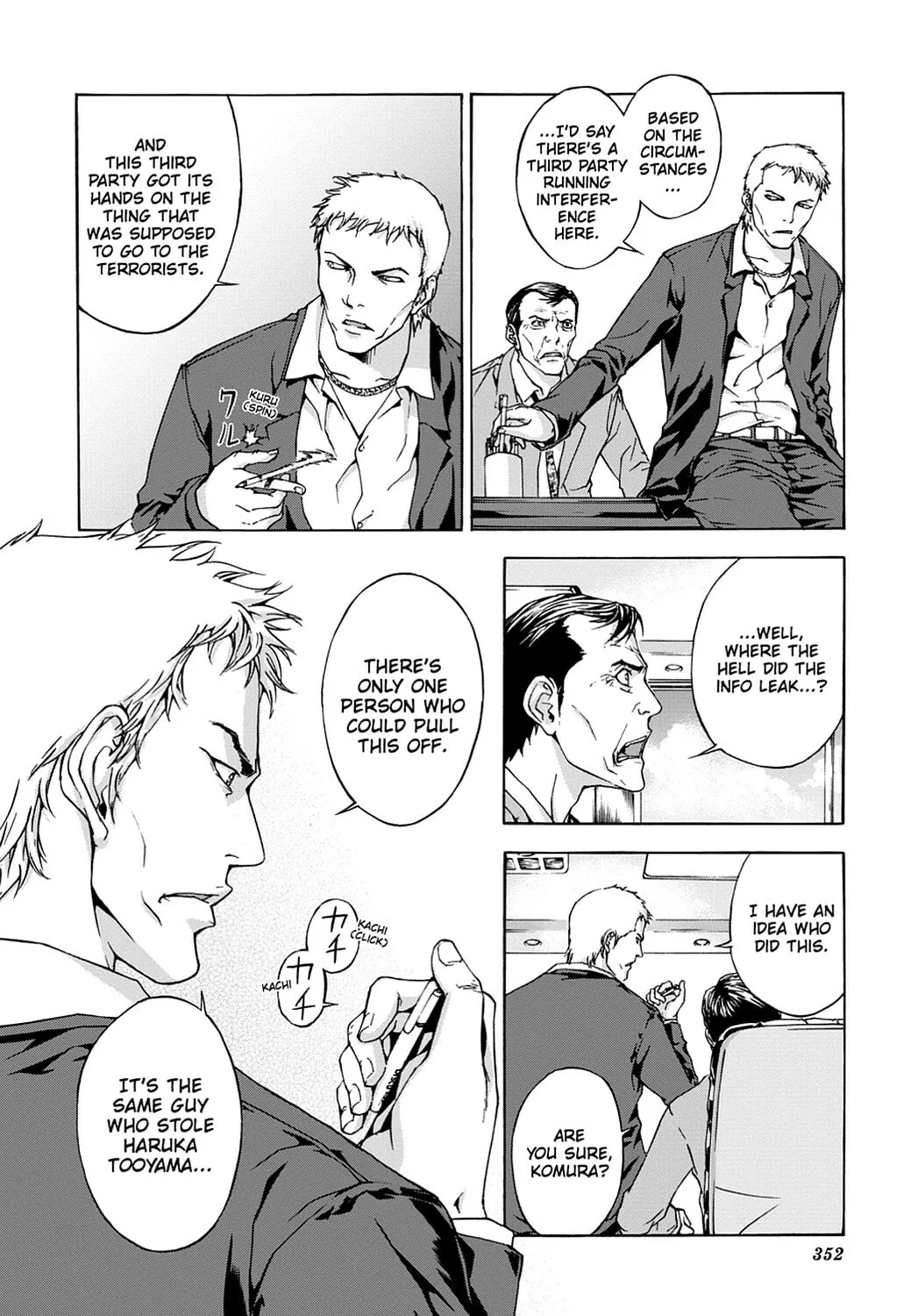 Read Until Death Do Us Part chapter 13 image 12 on Lezhin