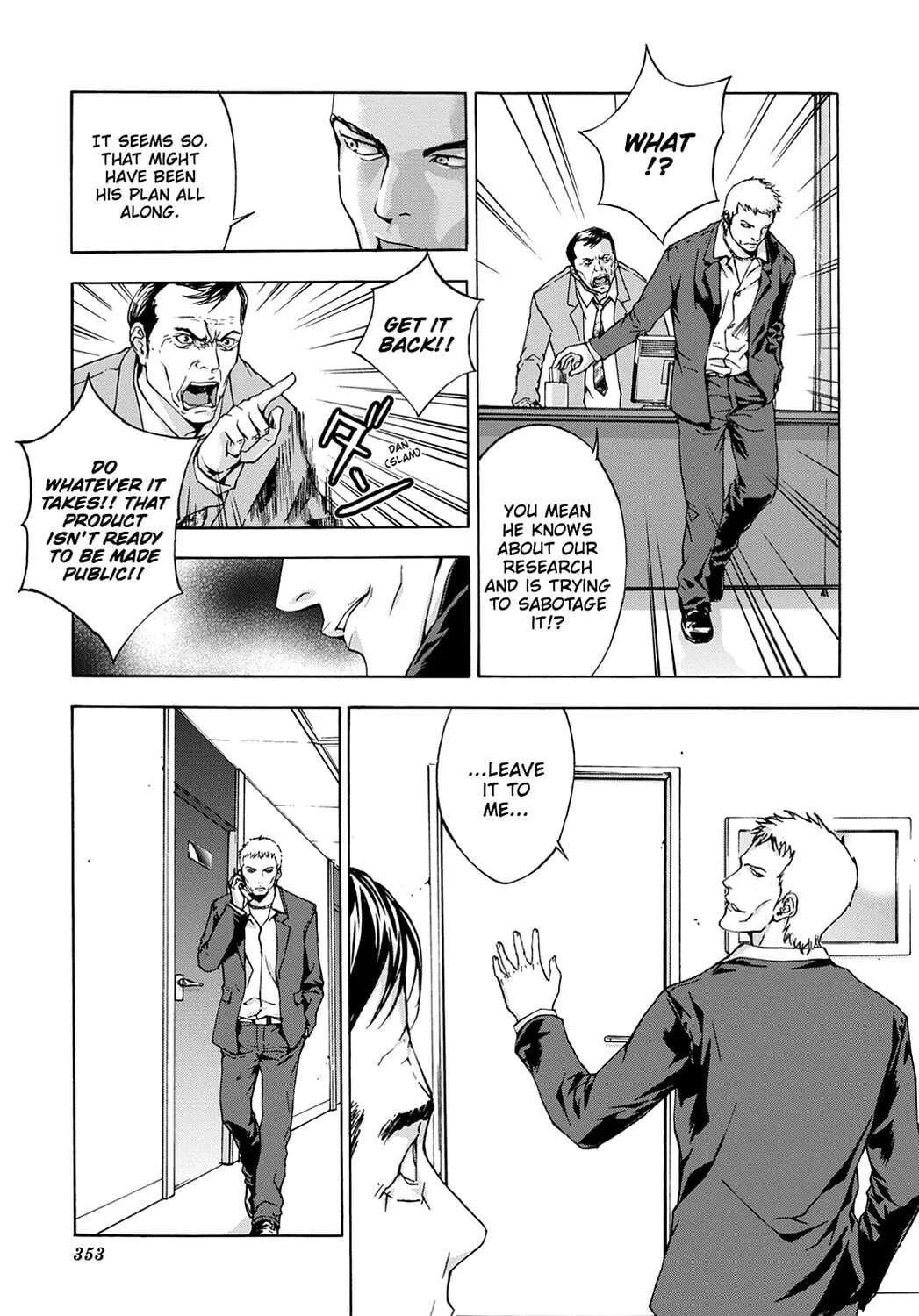 Read Until Death Do Us Part chapter 13 image 13 on Lezhin
