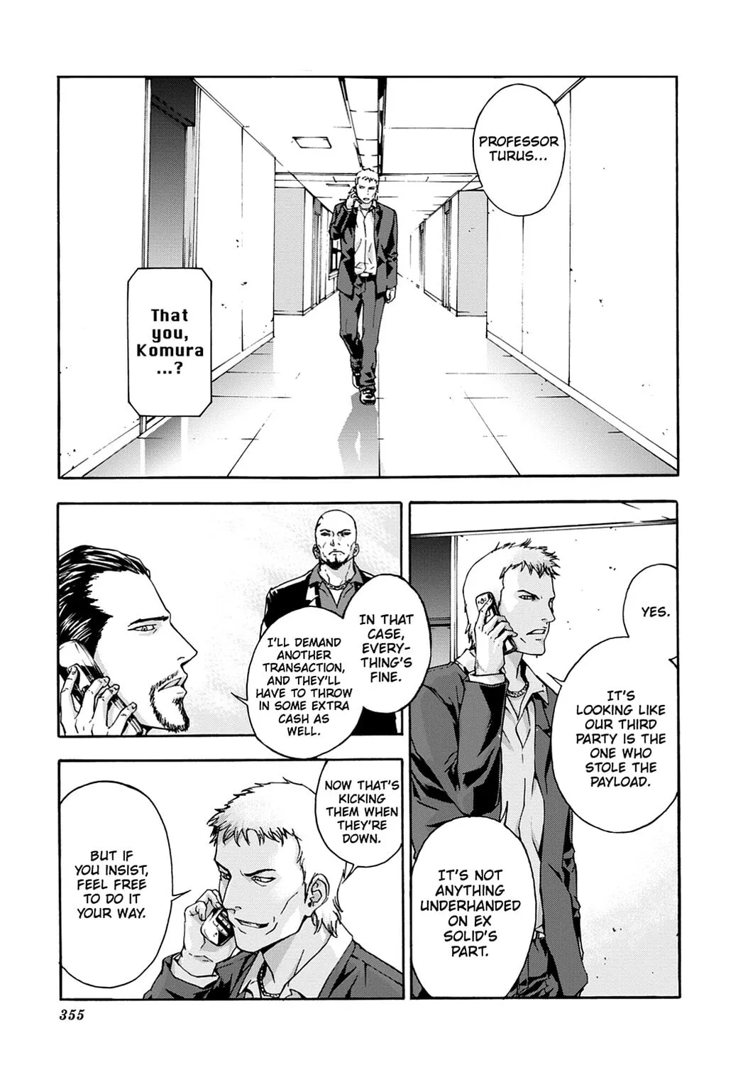 Read Until Death Do Us Part chapter 13 image 15 on Lezhin