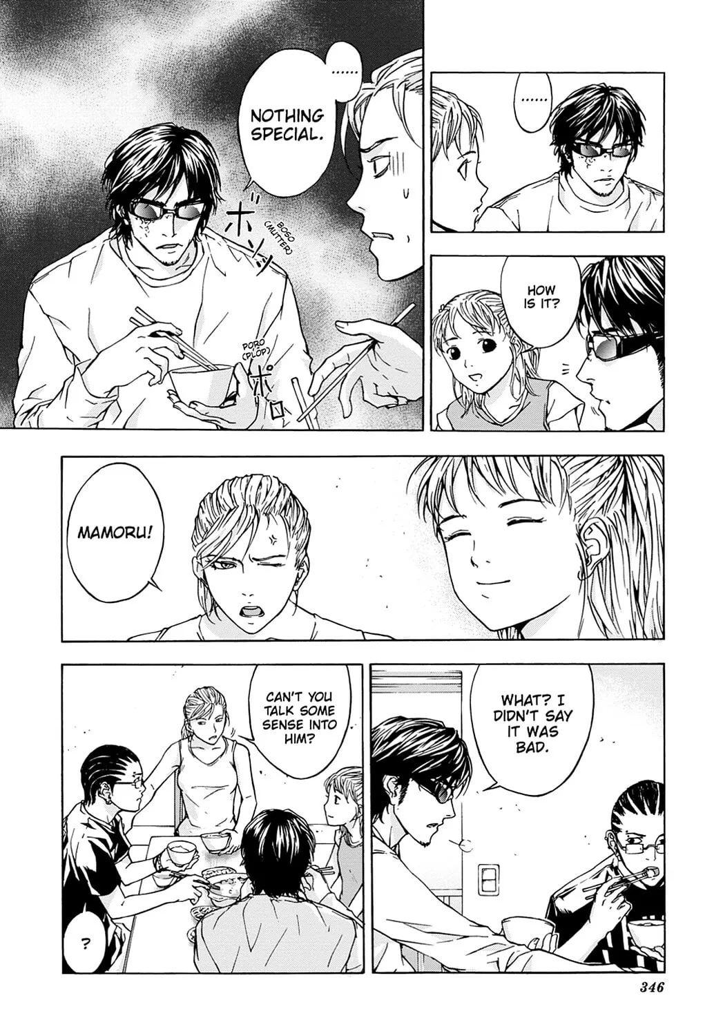 Read Until Death Do Us Part chapter 13 image 6 on Lezhin