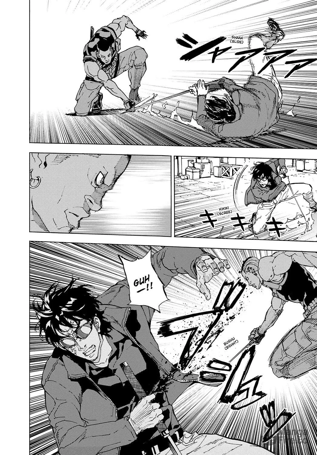 Read Until Death Do Us Part chapter 133 image 5 on Lezhin