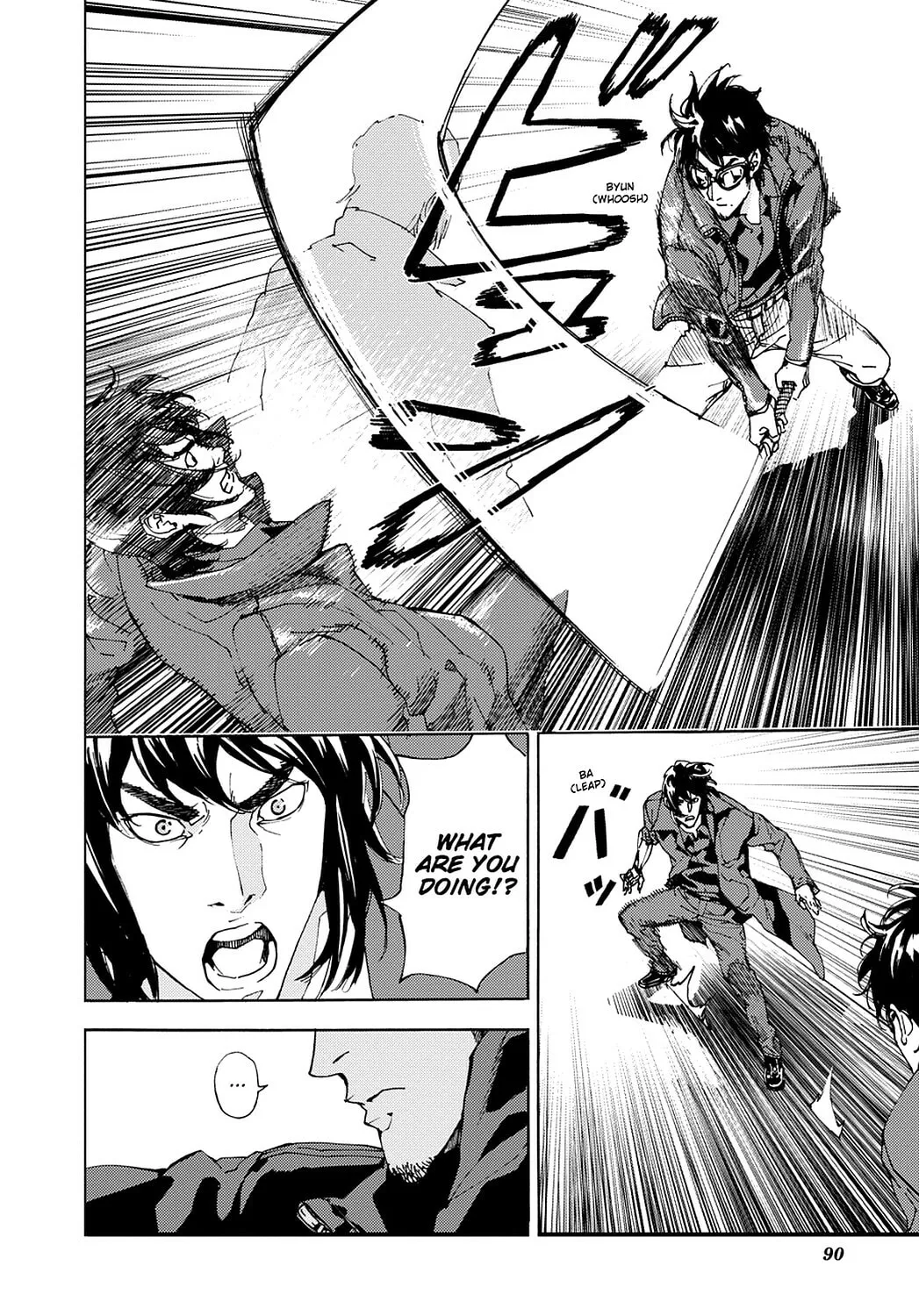 Read Until Death Do Us Part chapter 134 image 22 on Lezhin