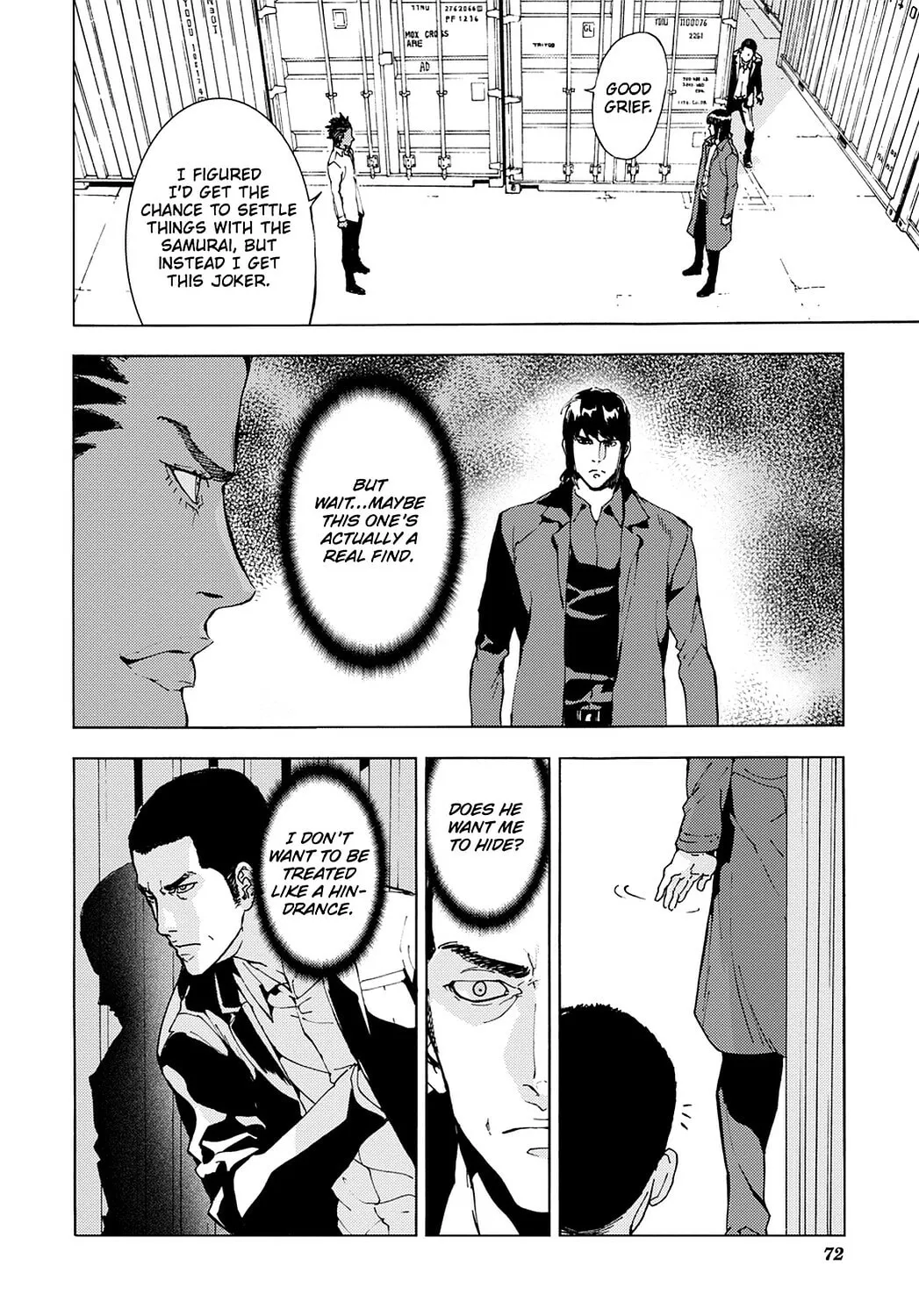 Read Until Death Do Us Part chapter 134 image 3 on Lezhin