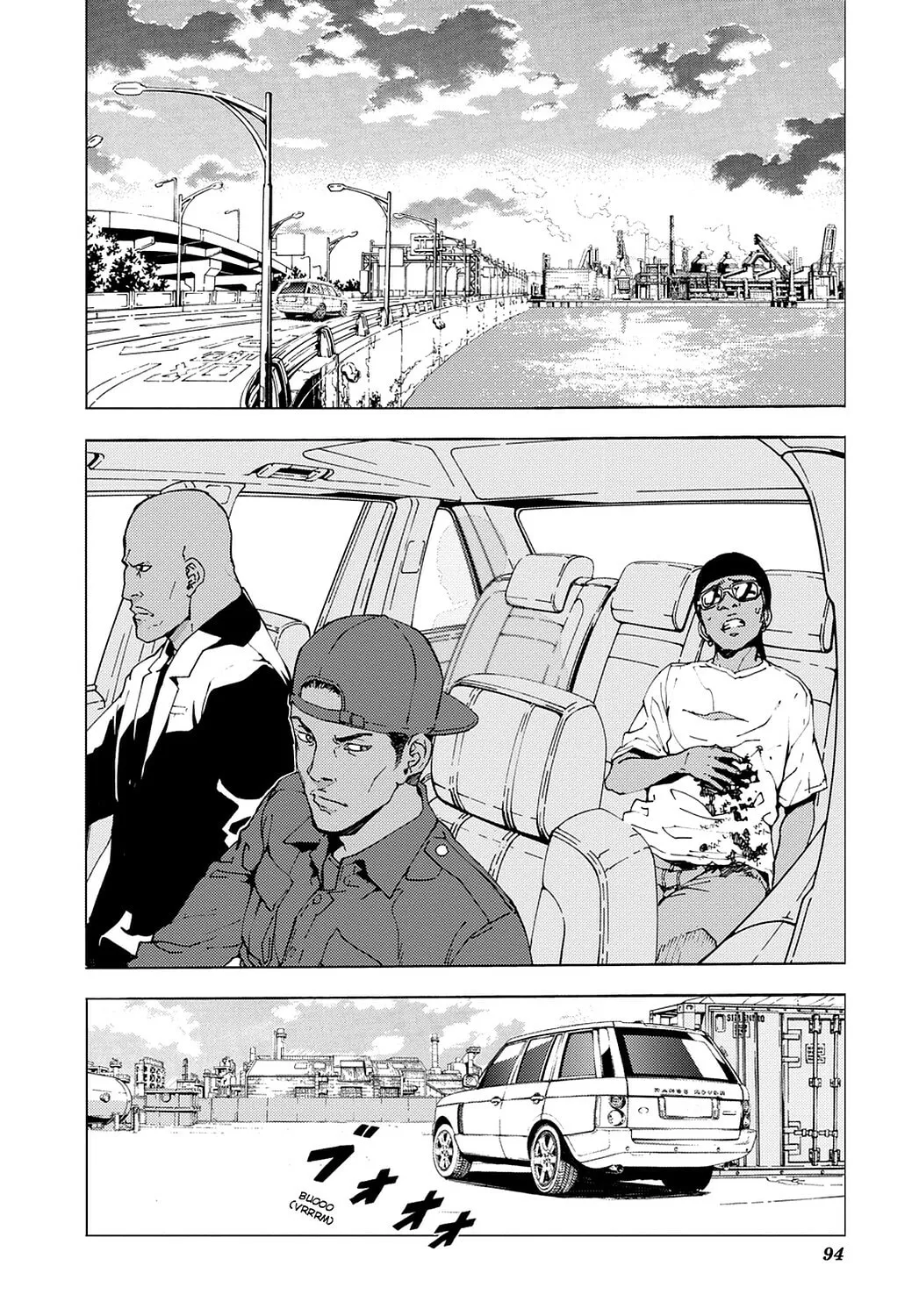 Read Until Death Do Us Part chapter 135 image 1 on Lezhin
