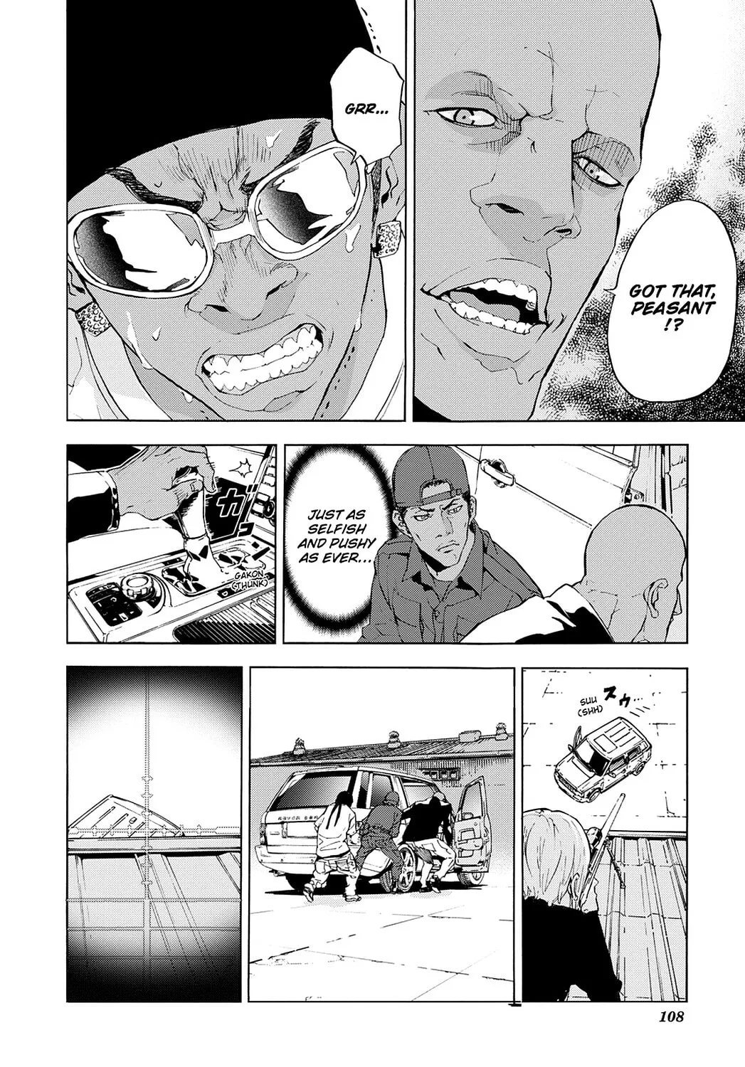 Read Until Death Do Us Part chapter 135 image 15 on Lezhin