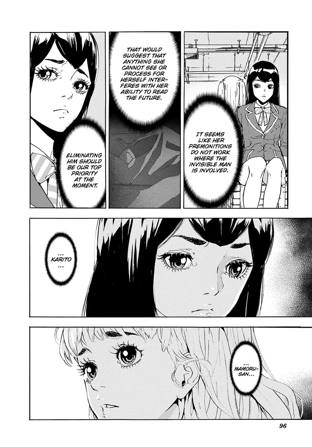 Read Until Death Do Us Part chapter 135 image 3 on Lezhin