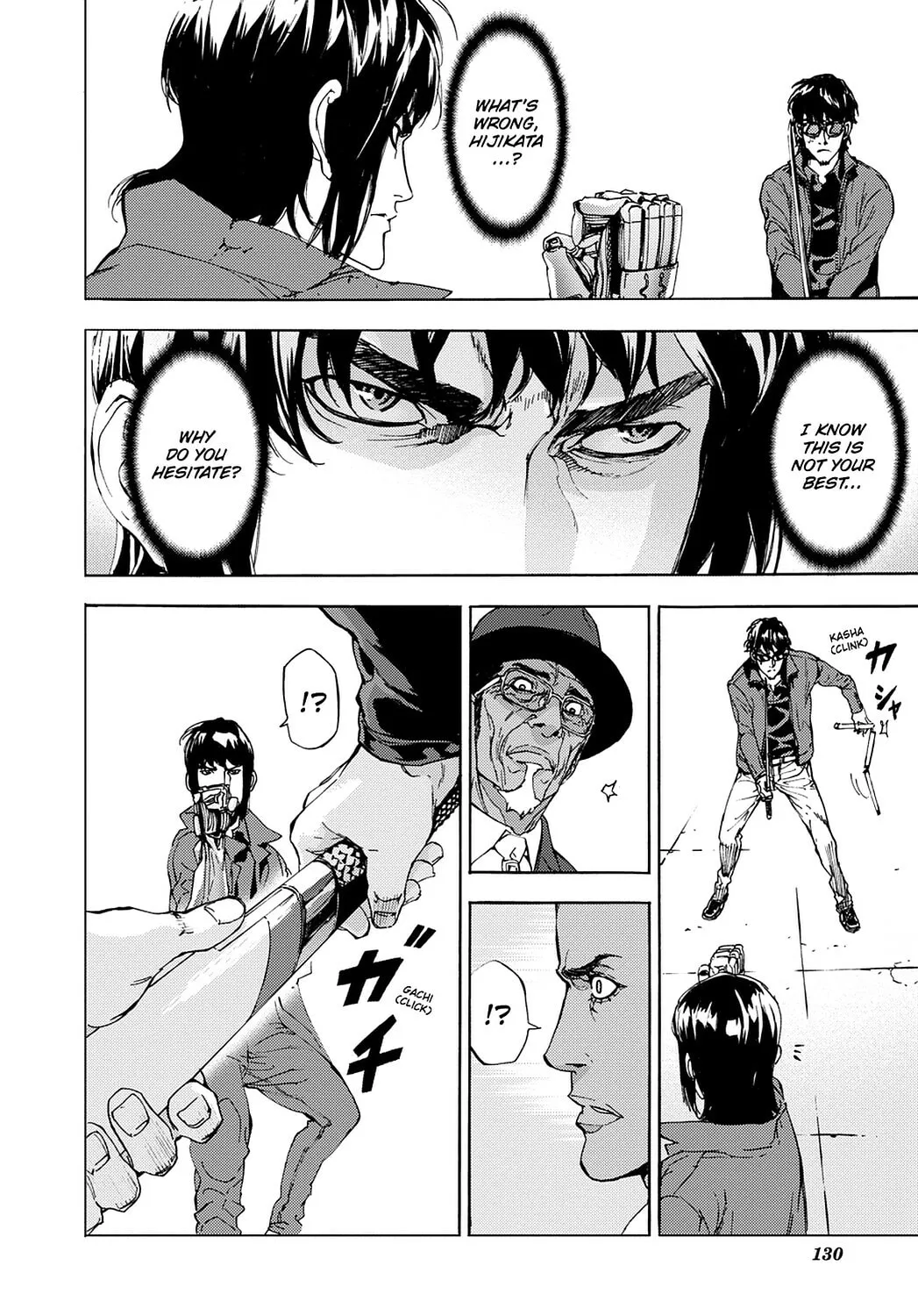 Read Until Death Do Us Part chapter 136 image 13 on Lezhin
