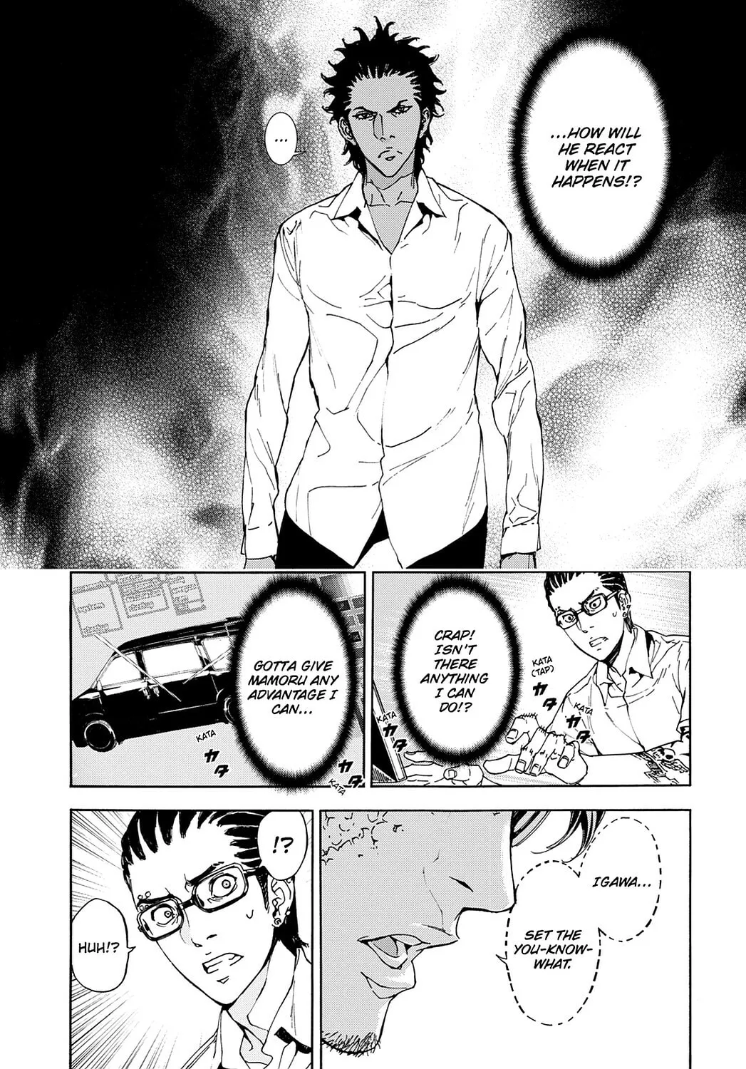 Read Until Death Do Us Part chapter 136 image 15 on Lezhin
