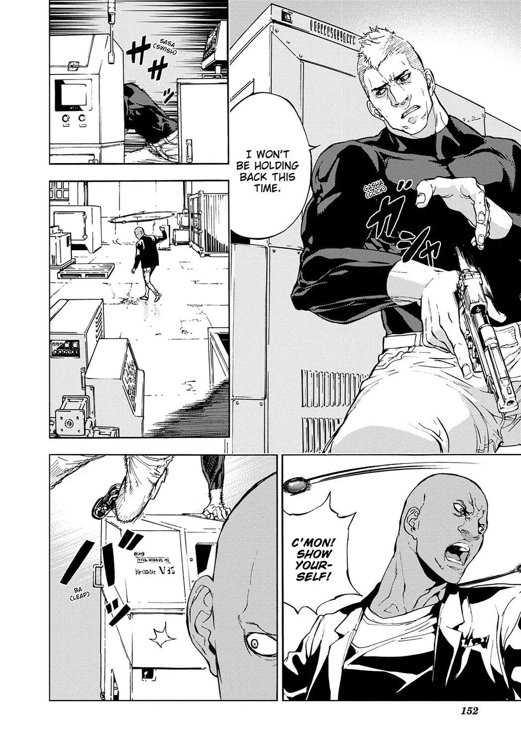 Read Until Death Do Us Part chapter 137 image 10 on Lezhin