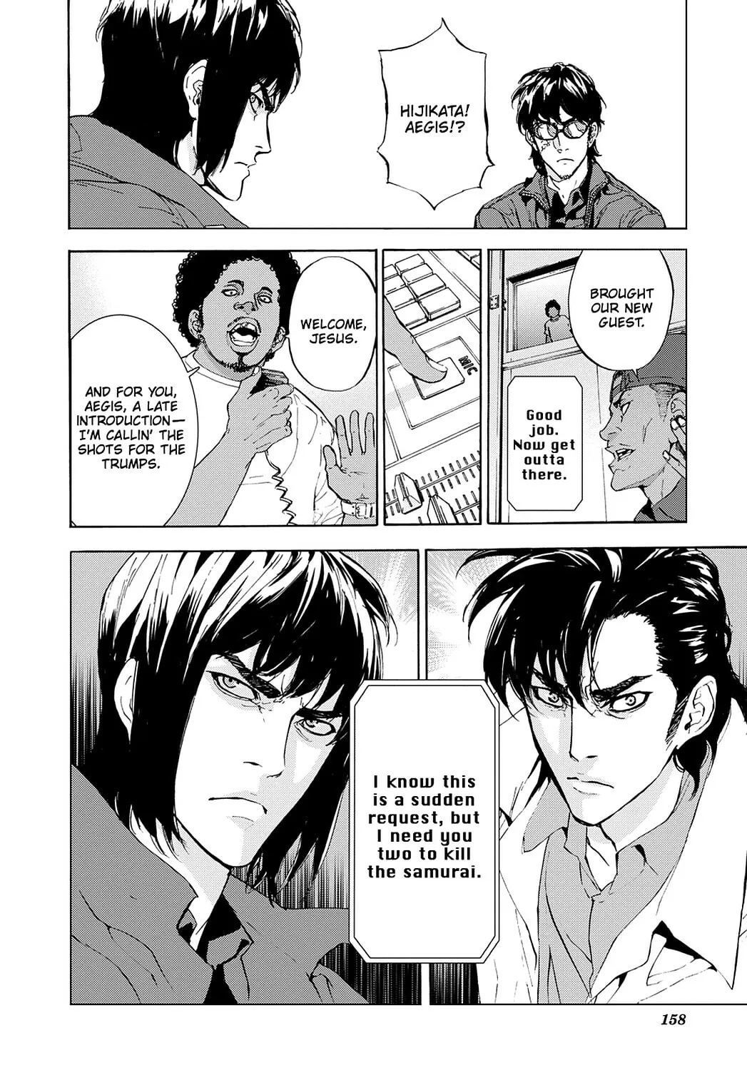 Read Until Death Do Us Part chapter 137 image 16 on Lezhin