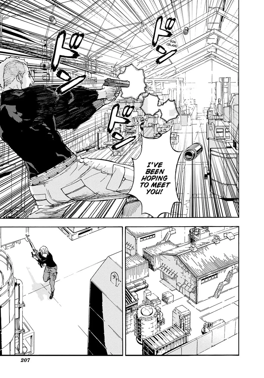 Read Until Death Do Us Part chapter 139 image 13 on Lezhin