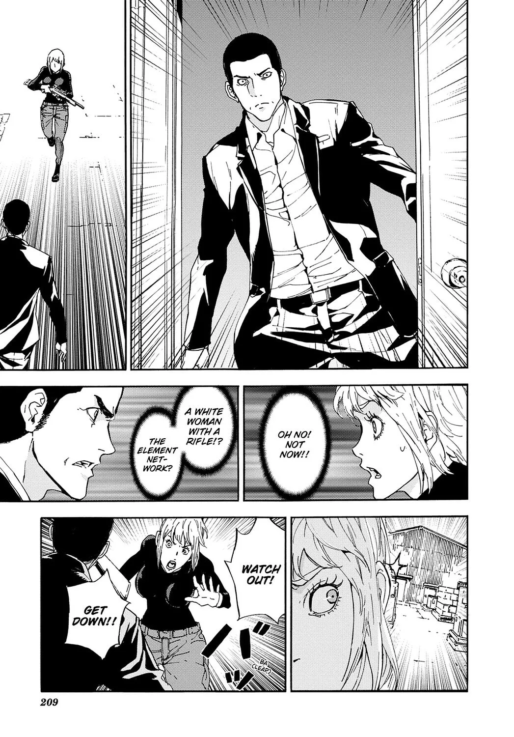 Read Until Death Do Us Part chapter 139 image 15 on Lezhin