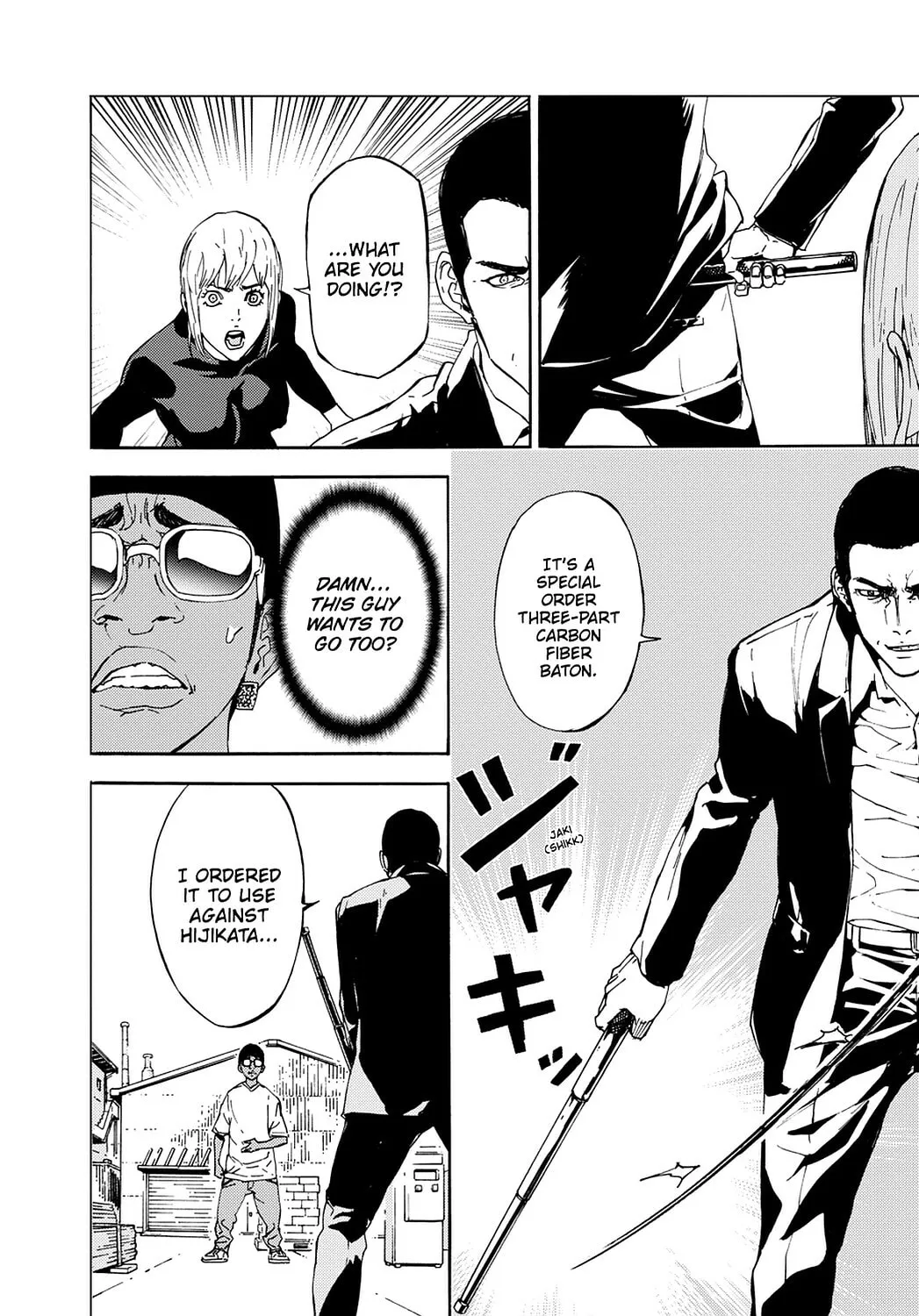 Read Until Death Do Us Part chapter 139 image 18 on Lezhin