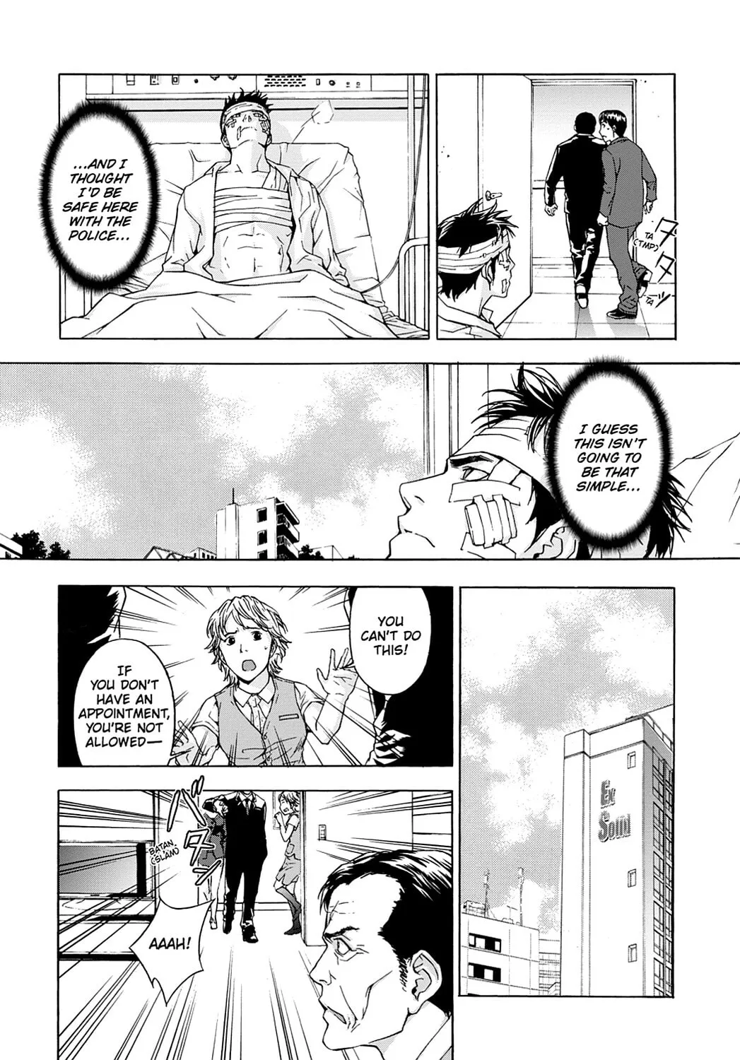 Read Until Death Do Us Part chapter 14 image 13 on Lezhin