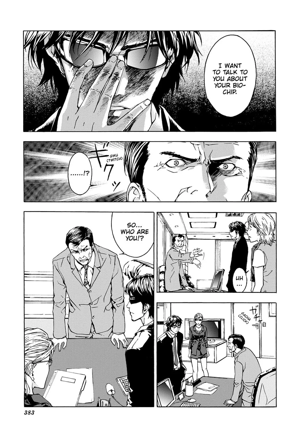 Read Until Death Do Us Part chapter 14 image 15 on Lezhin