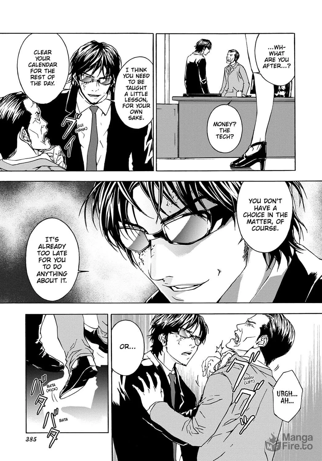 Read Until Death Do Us Part chapter 14 image 17 on Lezhin