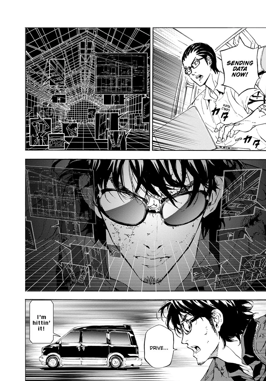 Read Until Death Do Us Part chapter 140 image 3 on Lezhin