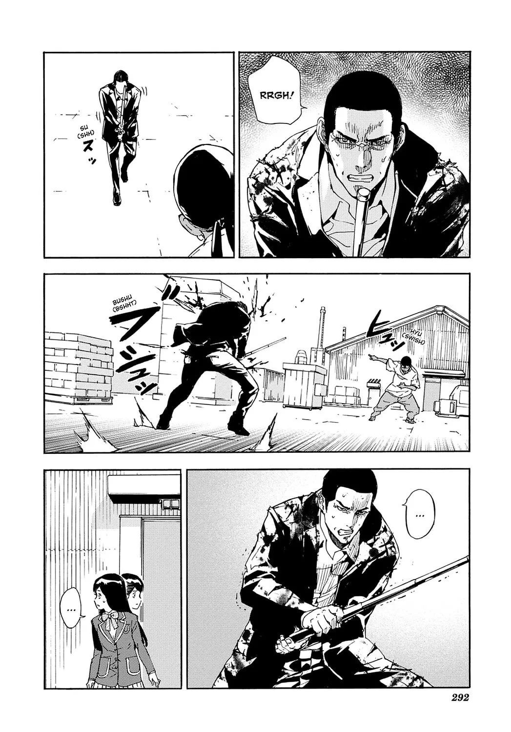 Read Until Death Do Us Part chapter 142 image 15 on Lezhin