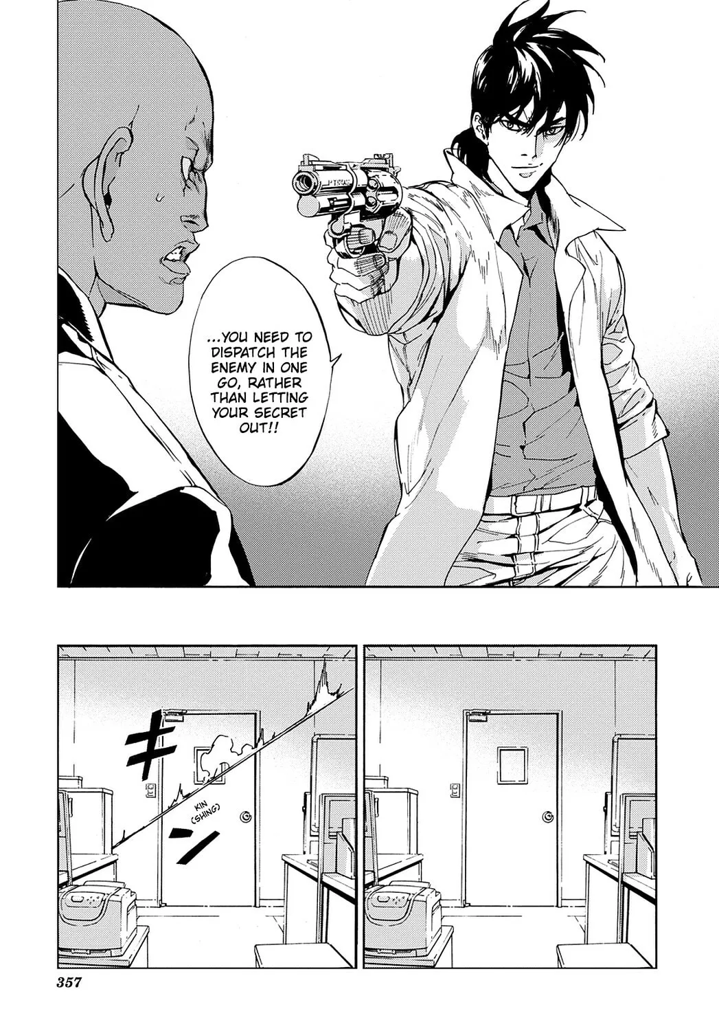 Read Until Death Do Us Part chapter 145 image 12 on Lezhin
