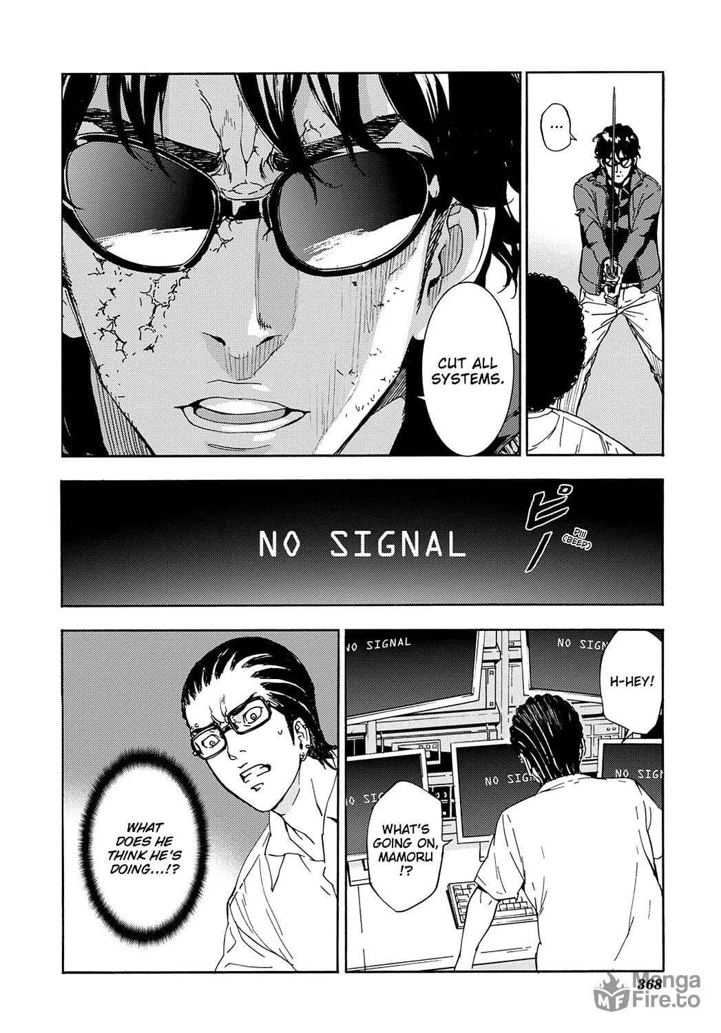 Read Until Death Do Us Part chapter 145 image 23 on Lezhin