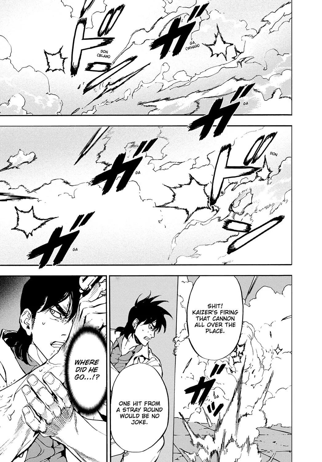 Read Until Death Do Us Part chapter 146 image 12 on Lezhin
