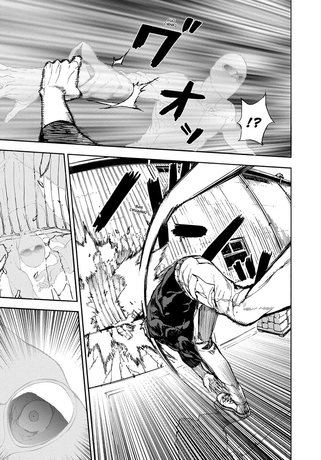 Read Until Death Do Us Part chapter 146 image 16 on Lezhin