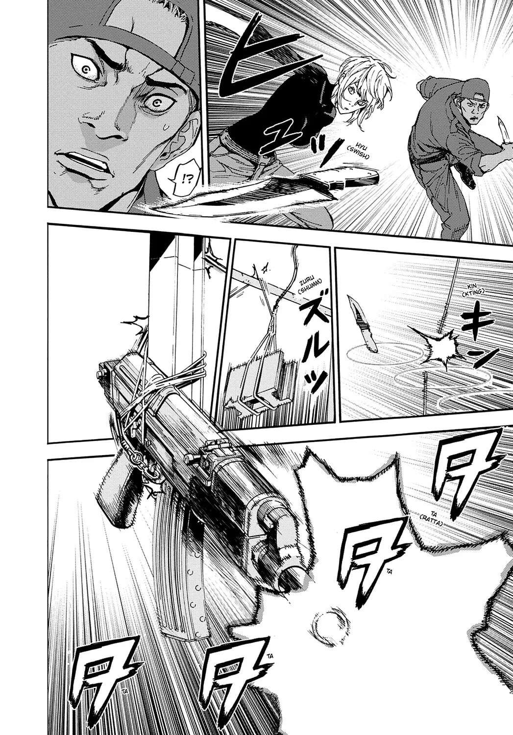 Read Until Death Do Us Part chapter 147 image 22 on Lezhin