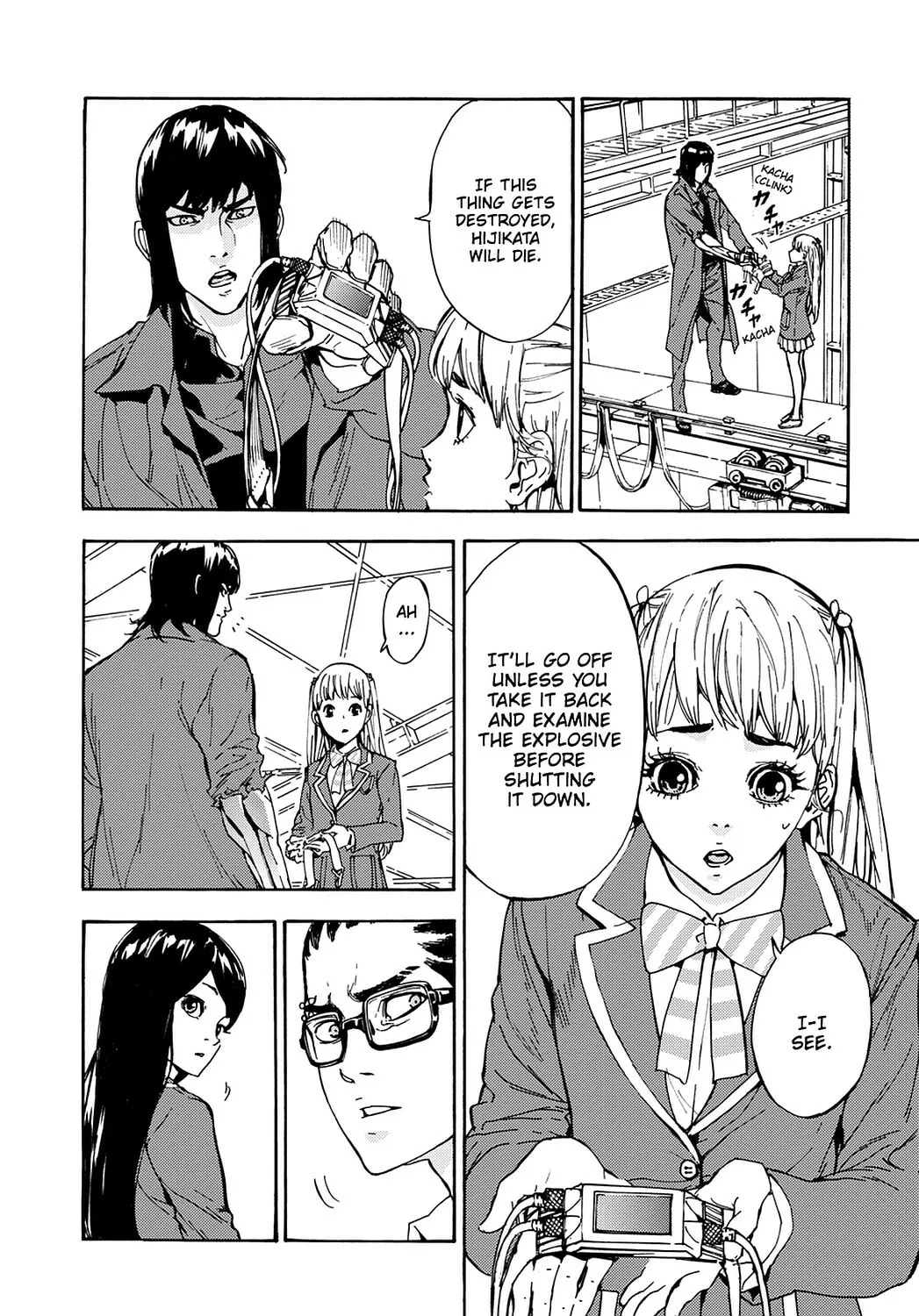 Read Until Death Do Us Part chapter 148 image 1 on Lezhin